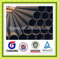 seamless steel carbon pipe